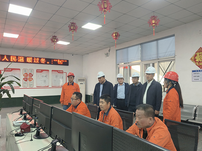 濱海區(qū)領(lǐng)導(dǎo)張興龍一行來公司進(jìn)行供暖督導(dǎo)